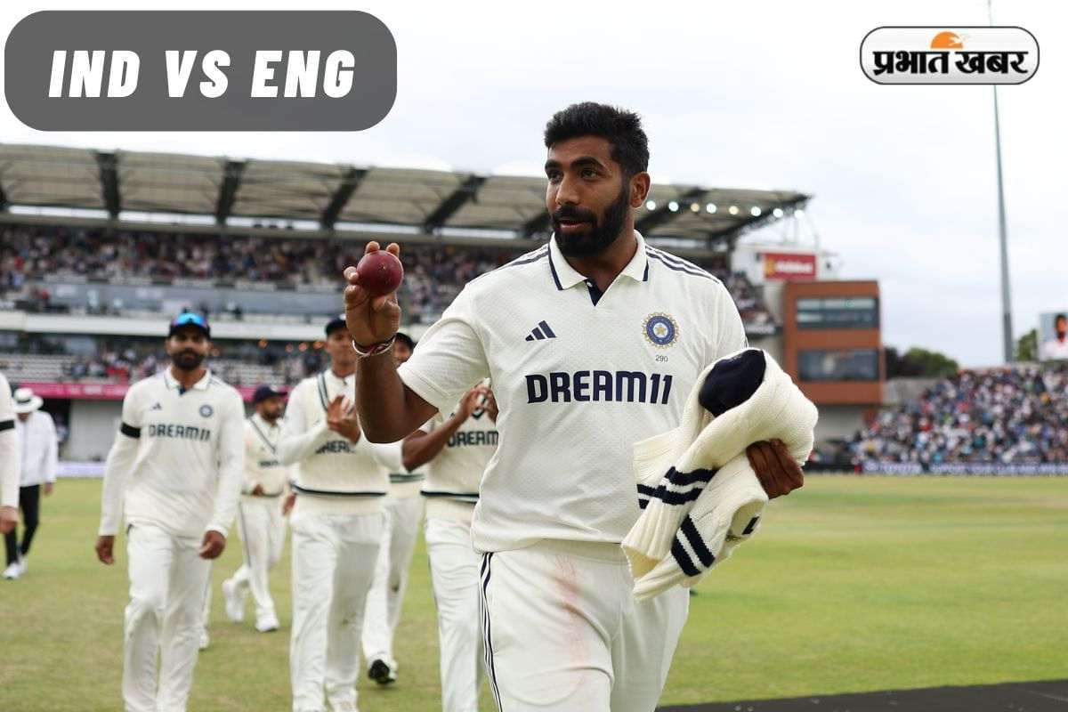 India vs England: Jasprit Bumrah