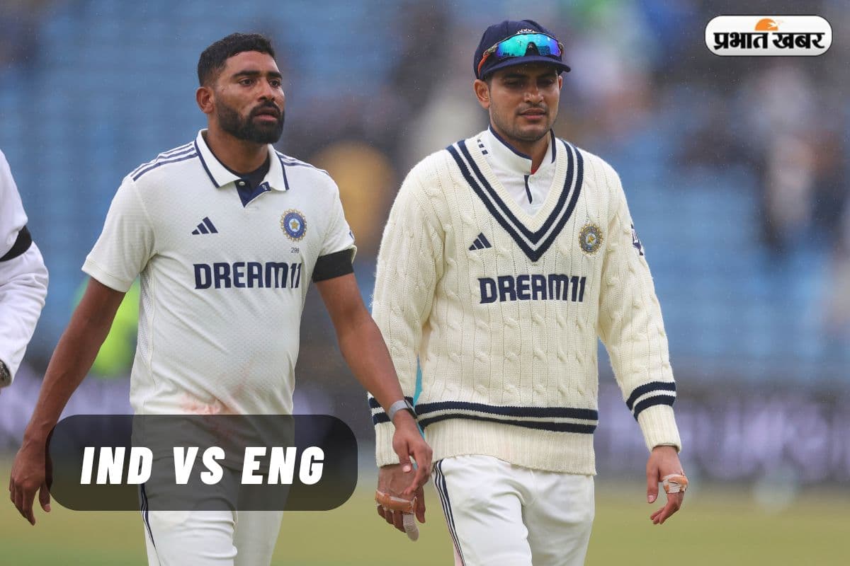 IND vs ENG: चौथे टेस्ट मैच से पहले इस पूर्व क्रिकेटर ने दिया बड़ा बयान, ‘गिल की परीक्षा अब शुरू’
