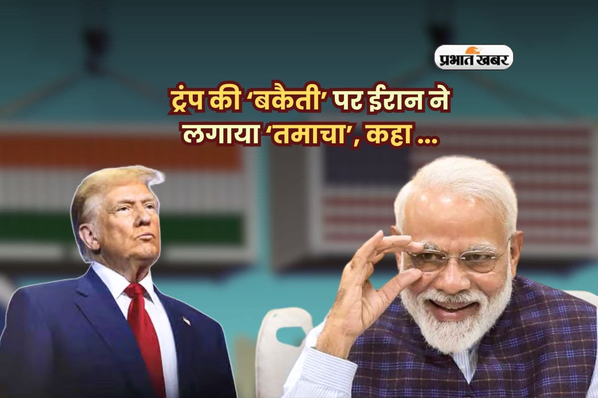 Iran Slams US Sanctions