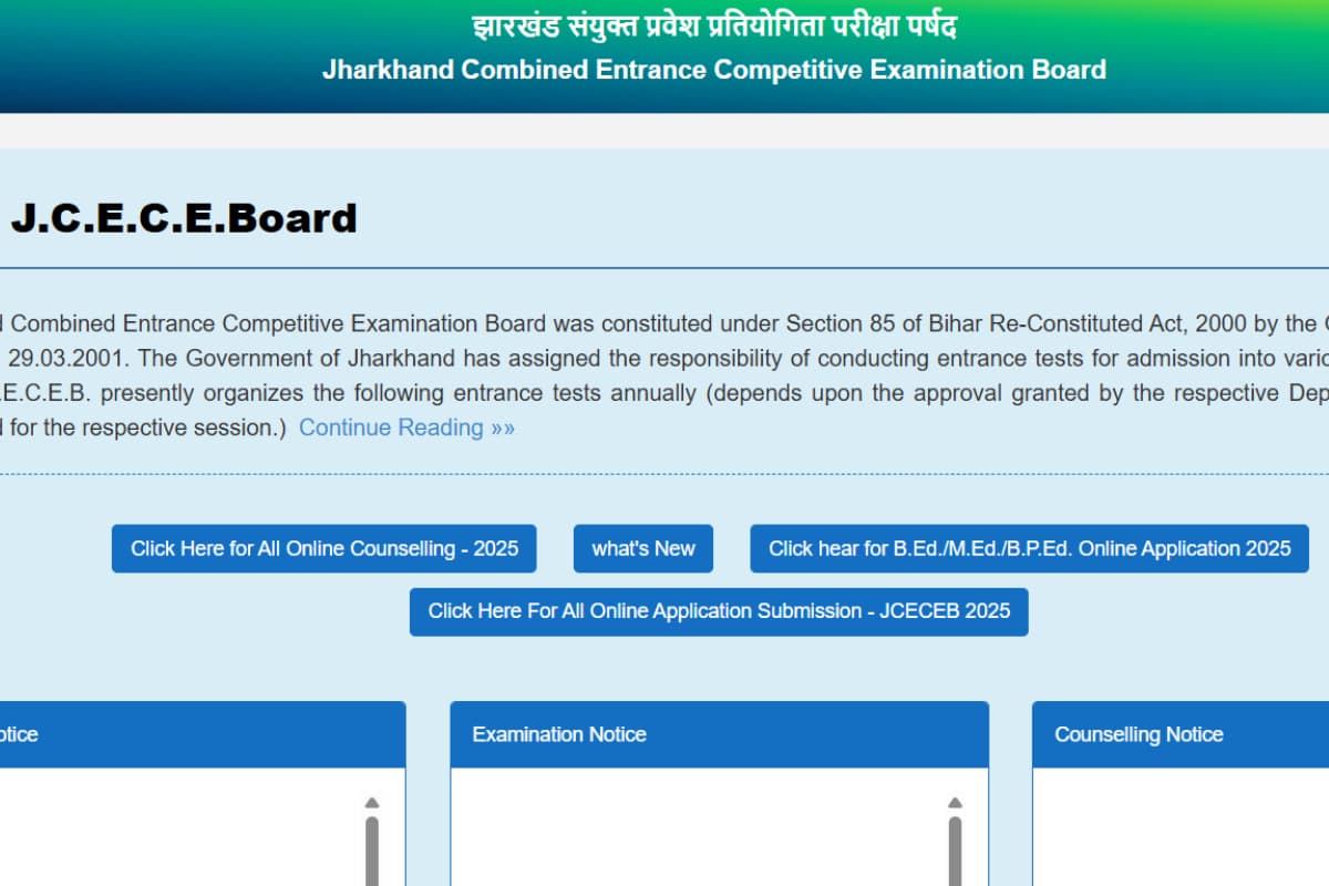 JCECEB Polytechnic Result 2025: झारखंड पॉलिटेक्निक का रिजल्ट घोषित, फाइनल आंसर की और OMR शीट भी जारी