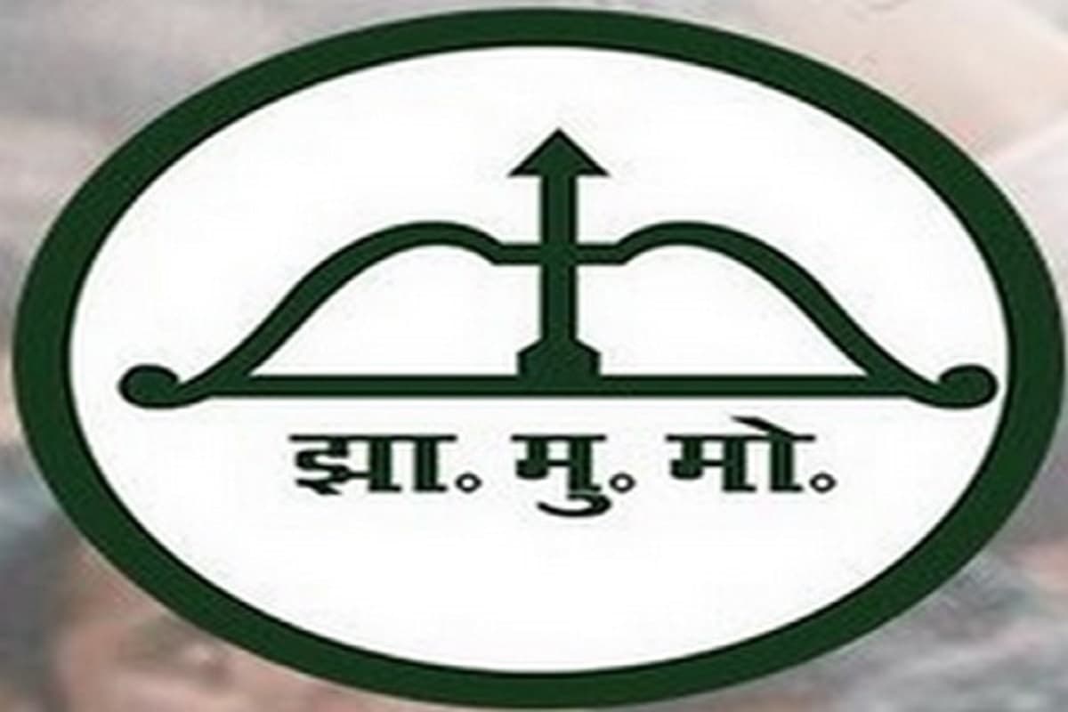 JMM X Account Hack: झामुमो का 'एक्स' हैंडल हैक, सीएम हेमंत सोरेन ने दिये जांच के आदेश