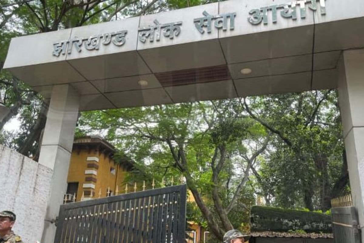 JPSC Final Result 2023 OUT: झारखंड सिविल सर्विस का फाइनल रिजल्ट जारी, आशीष अक्षत ने किया टॉप