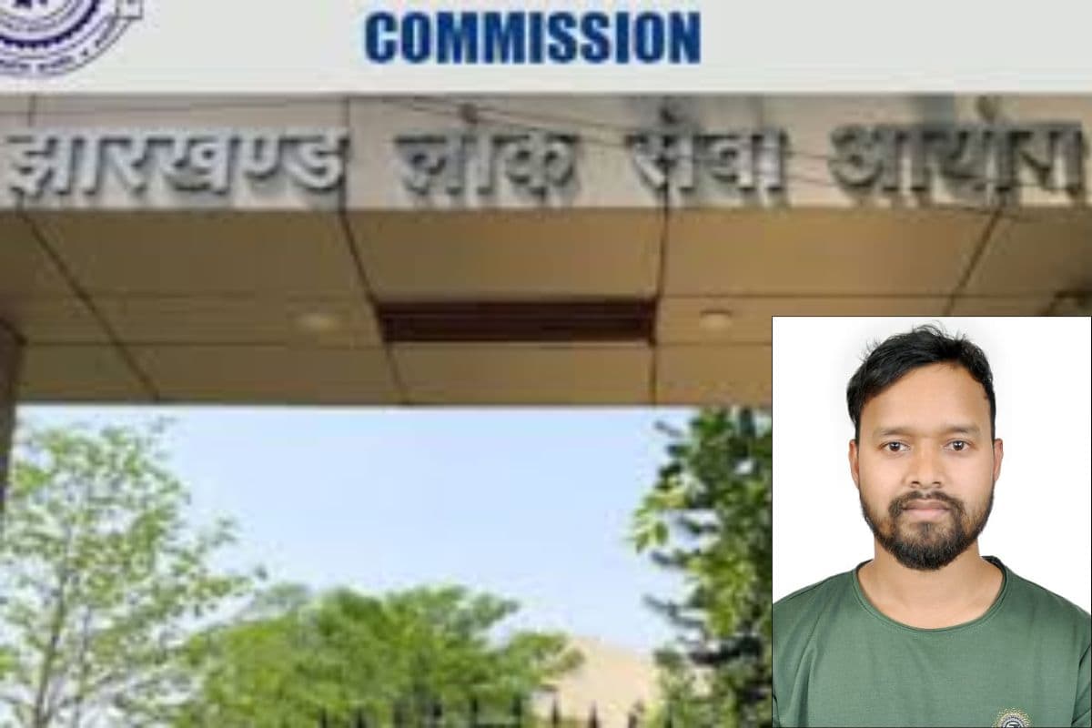 JPSC Result 2023 Neeraj Kandir