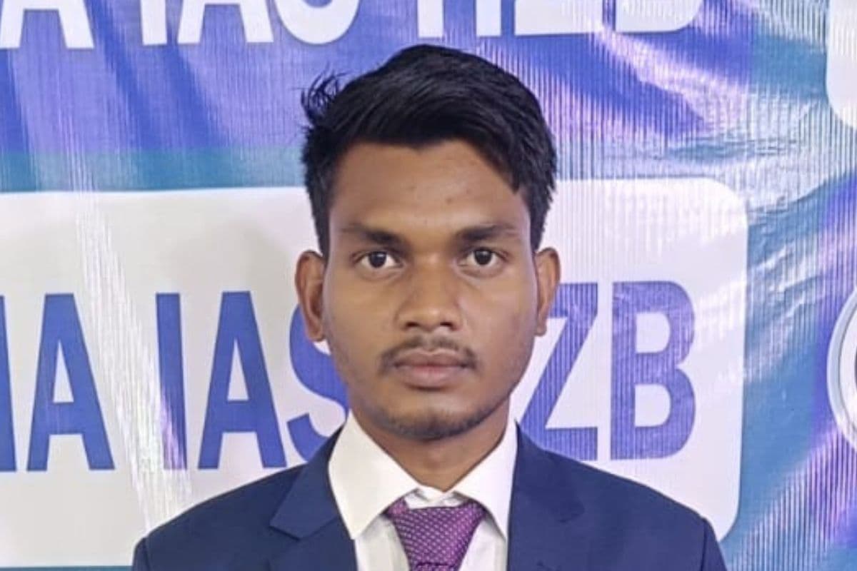 JPSC Result: सरकारी स्कूल से पढ़ाई, मां ने की मजदूरी, पहले ही प्रयास में गरीब के बेटे ने गाड़ा सफलता का झंडा
