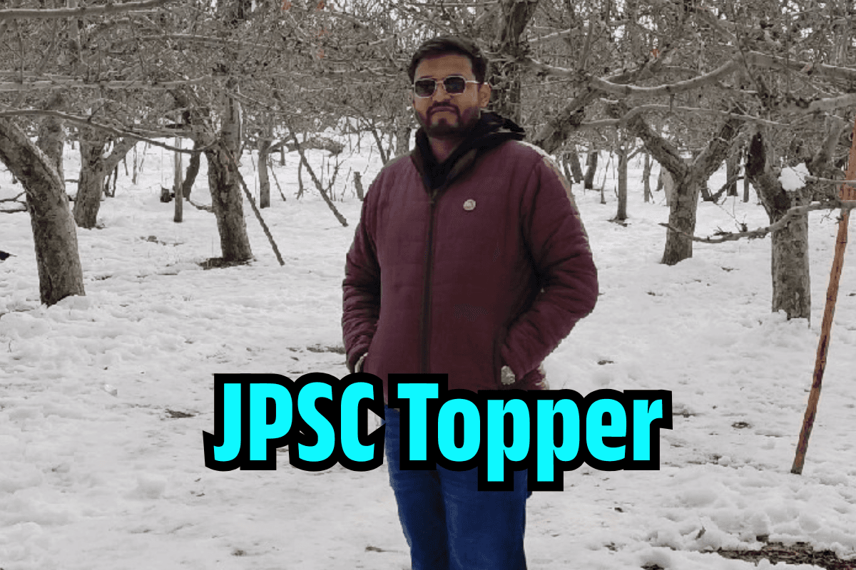 JPSC Topper Success Story