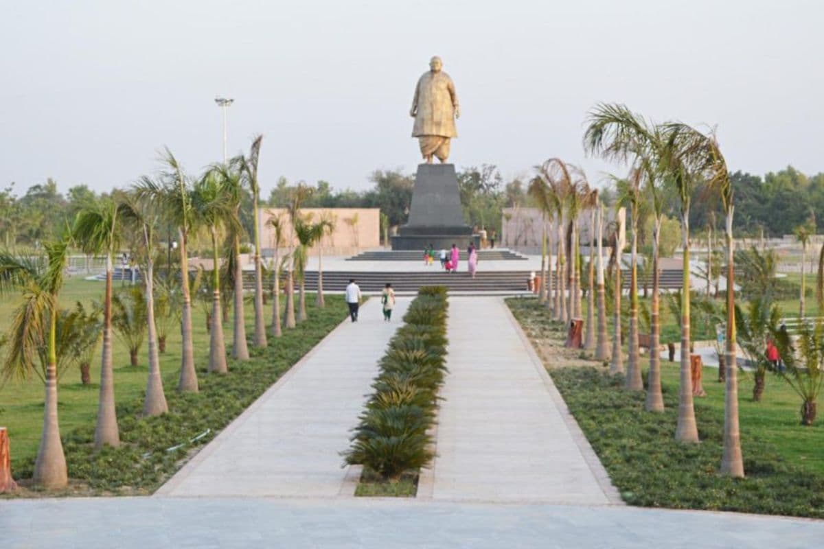 Janeshwar Mishra Park