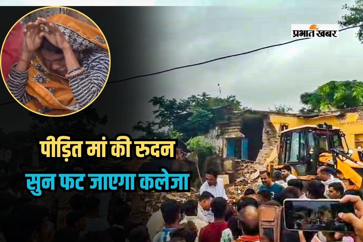 Jhalawar School Collapse Video: ‘मेरा सबकुछ लुट गया…’ पीड़ित मां का रुदन सुन फट जाएगा कलेजा