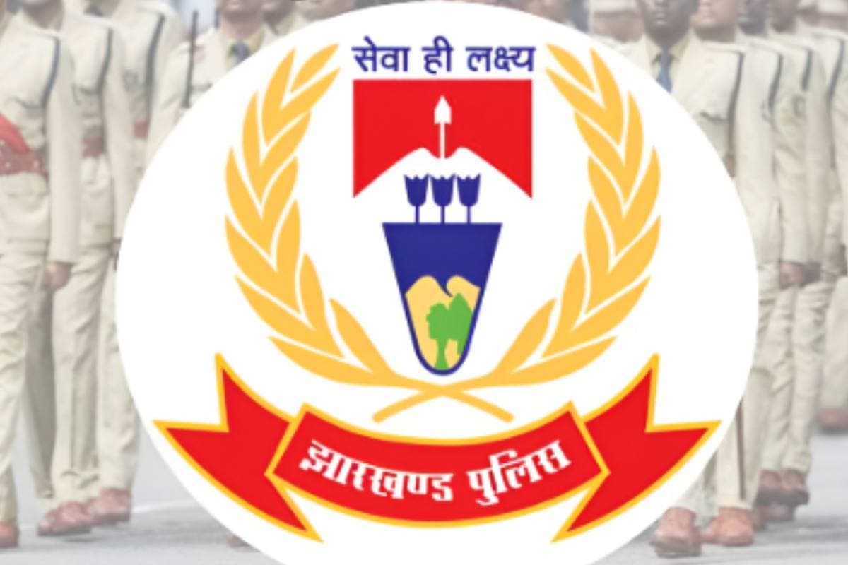 Jharkhand Police