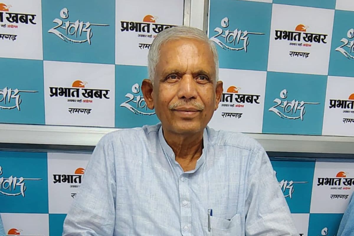 'गरीबों का शोषण कर रिकॉर्ड कोयला उत्पादन स्वीकार नहीं' प्रभात खबर संवाद में बोले के लक्ष्मा रेड्डी