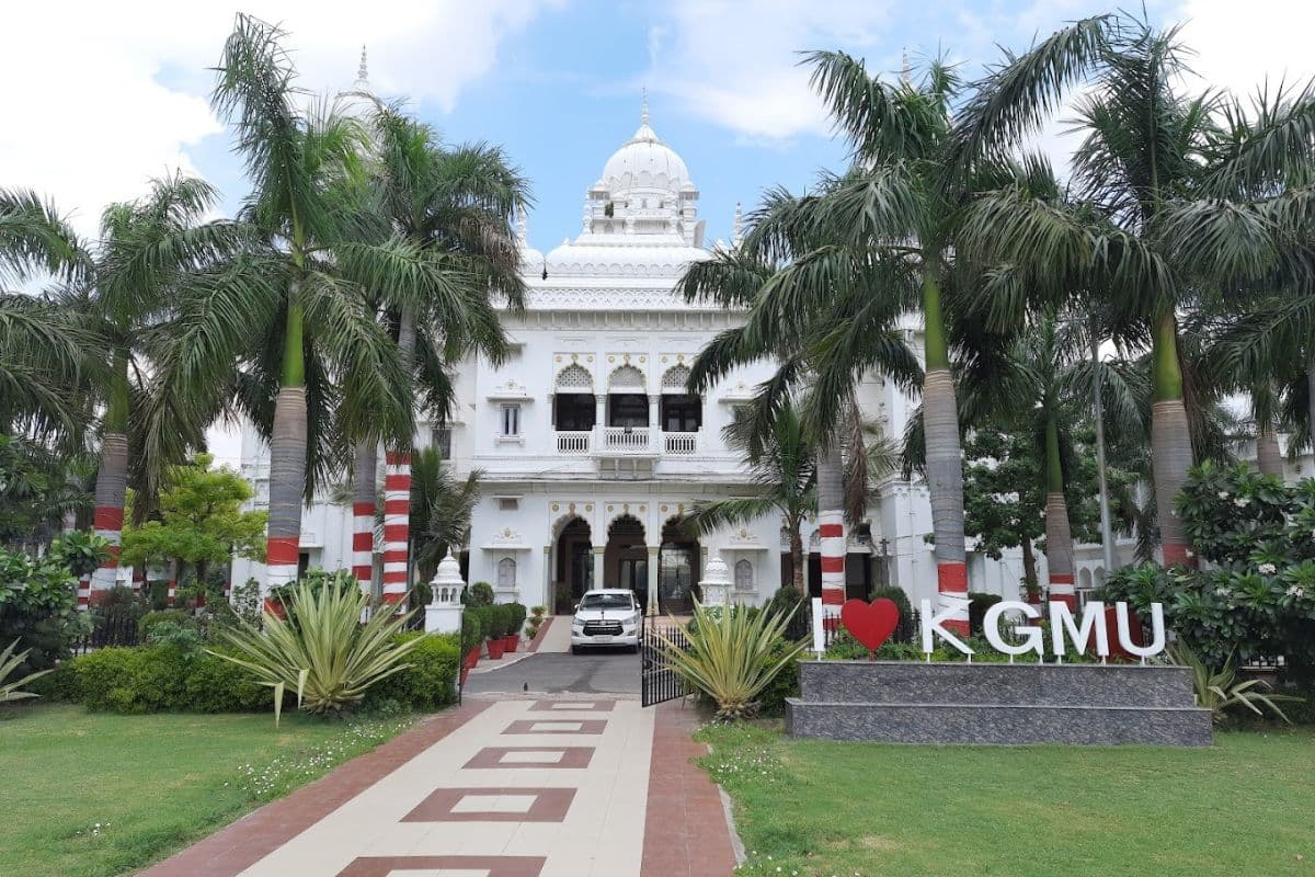KGMU