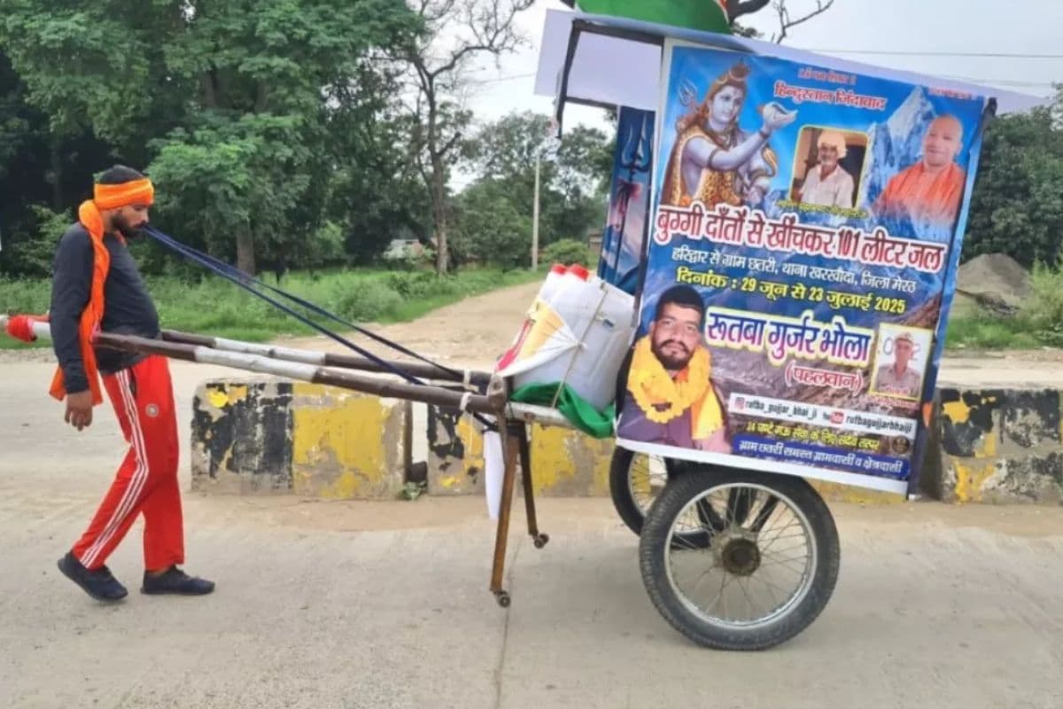 101 लीटर गंगाजल दांतों से खींचते नजर आए ‘भोले के दीवाने’, सिर्फ ये है मन की मुराद