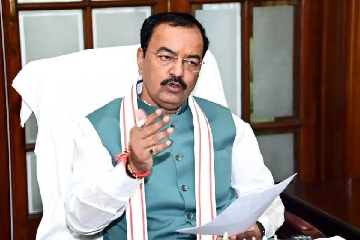 Keshav Prasad Maurya