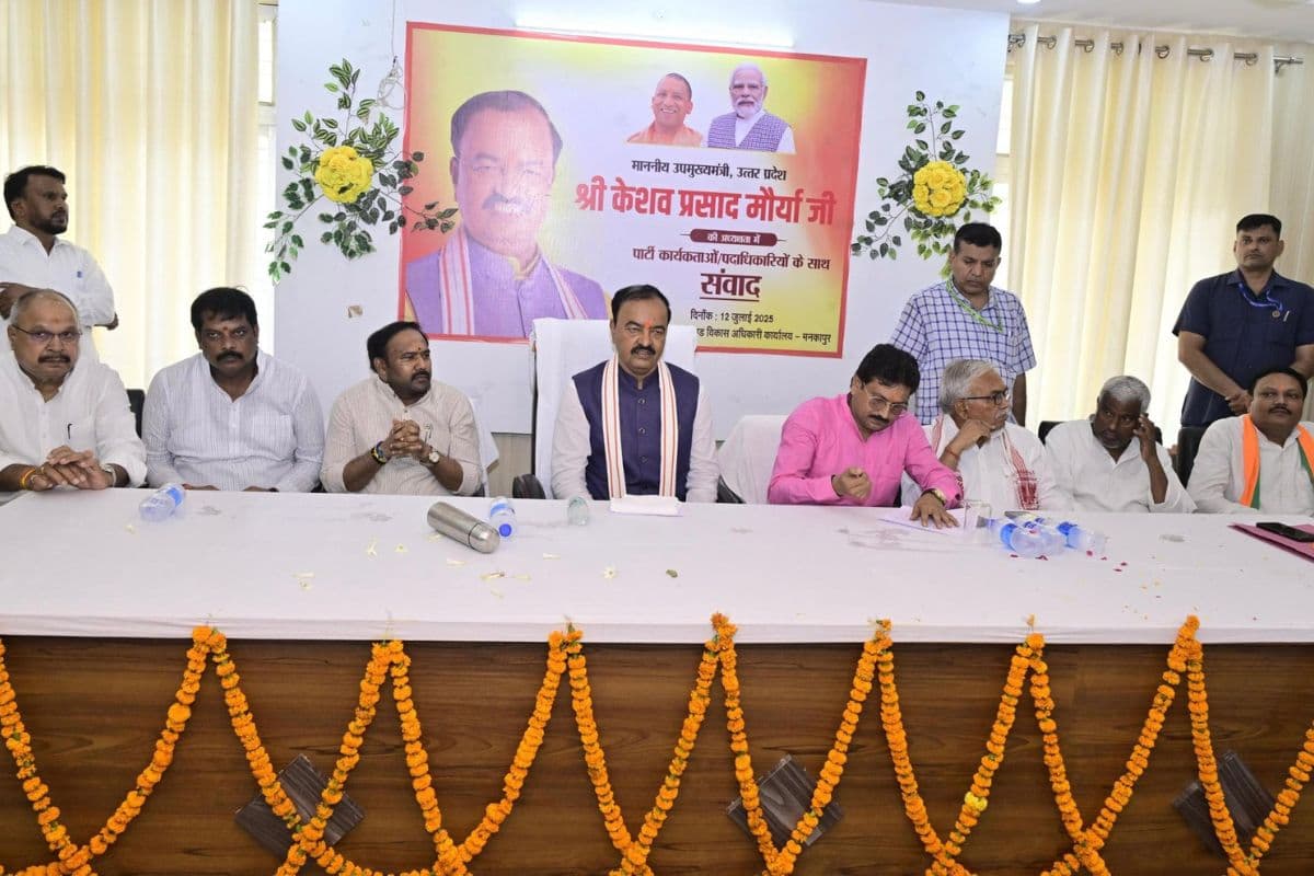 ‘सत्ता से दूर सपा ऐसे तड़प रही जैसे मछली बिना पानी के…’ डिप्टी सीएम केशव का तंज, PDA का बताया नया फॉर्मूला