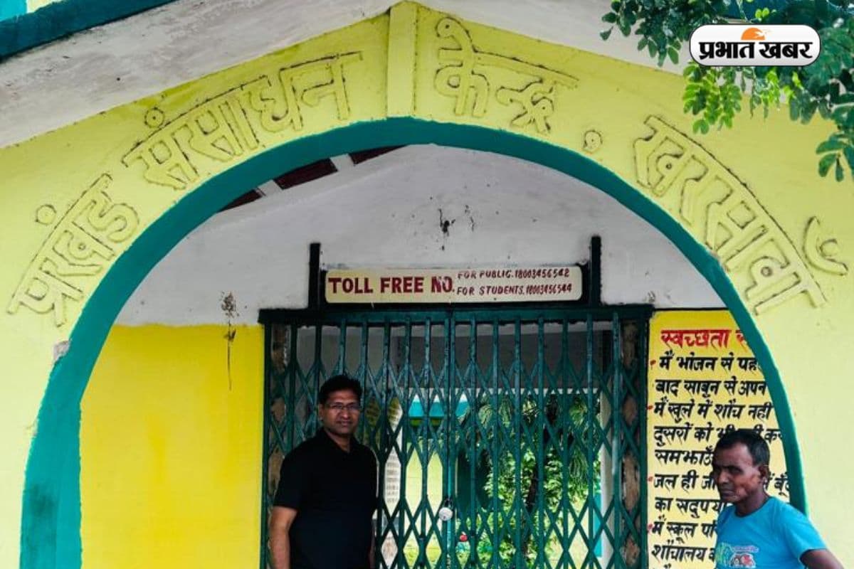 औचक निरीक्षण करने पहुंचे डीइओ, बंद मिला कार्यालय, कई पदाधिकारियों के वेतन पर लगी रोक