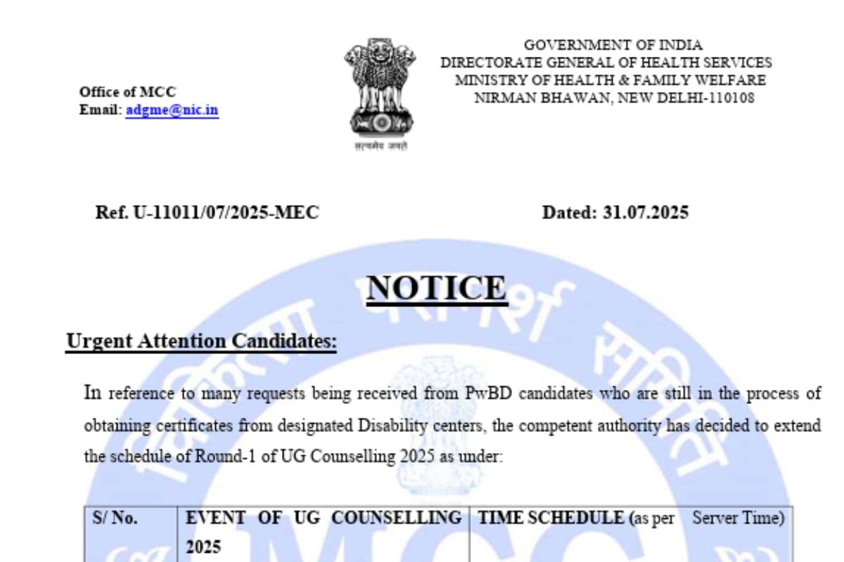 MCC NEET UG Counselling 2025: नीट UG काउंसलिंग के लिए रजिस्ट्रेशन इस दिन तक, MCC का Schedule यहां