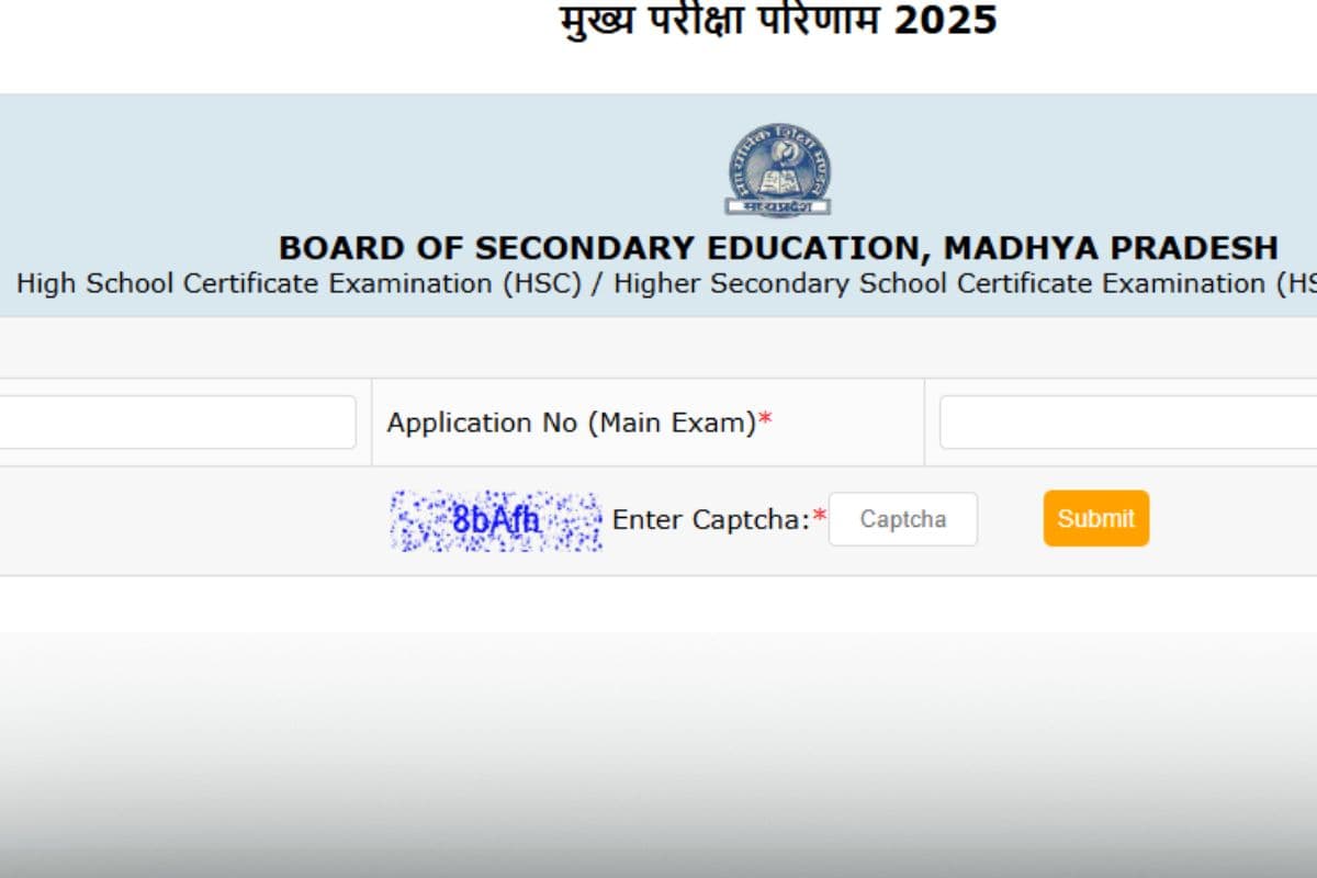 MP 12th Supplementary Result 2025 OUT: एमपी बोर्ड 12वीं सप्लीमेंट्री रिजल्ट जारी, यहां से करें चेक