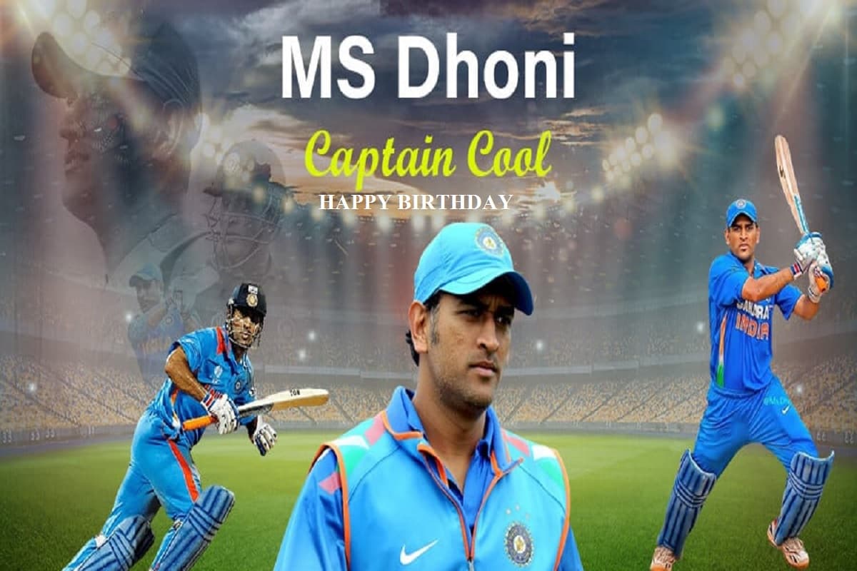 MSD MSD