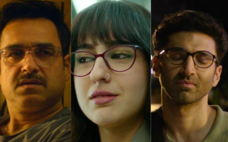 Metro In Dino Box Office Collection Day 8: रिलीज के आठ दिन बाद ‘मेट्रो इन दिनों’ हिट हुई या फ्लॉप, कलेक्शन ने चौंकाया