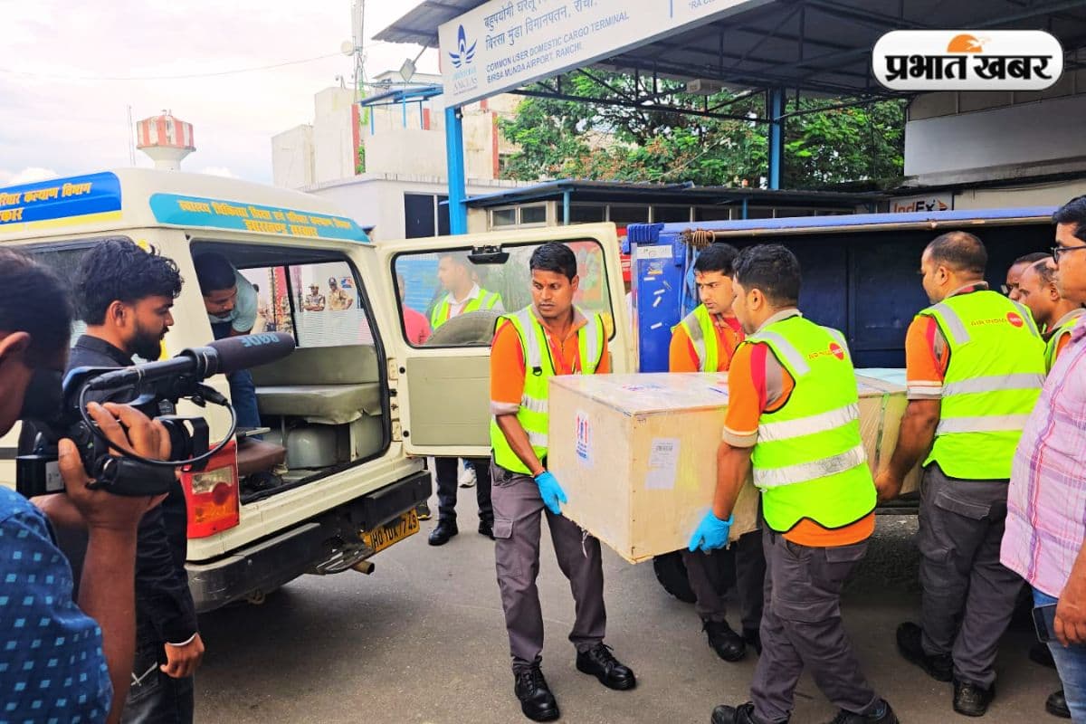 Migrant Labour News Hazaribagh Jharkhand