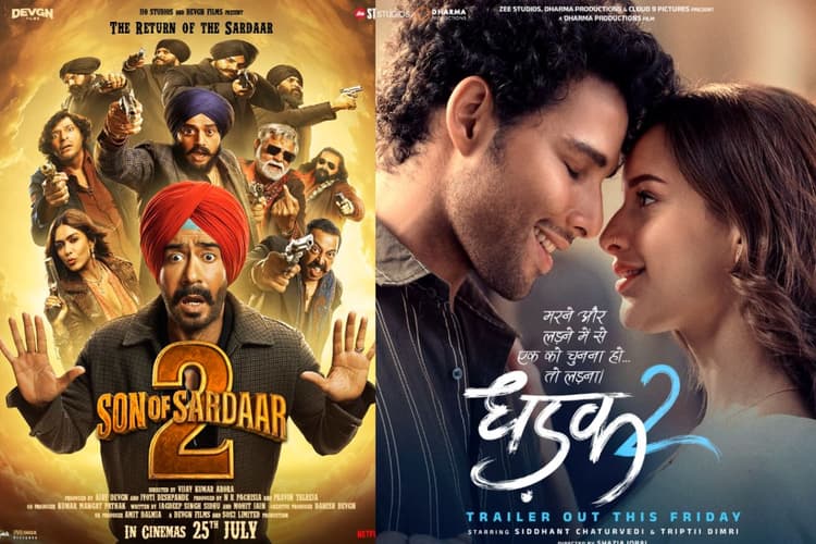 Son Of Sardaar 2 vs Dhadak 2 के बीच मृणाल ठाकुर ने 'धड़क 2' के लिए किया पोस्ट, लिखा- अविश्वसनीय पल…