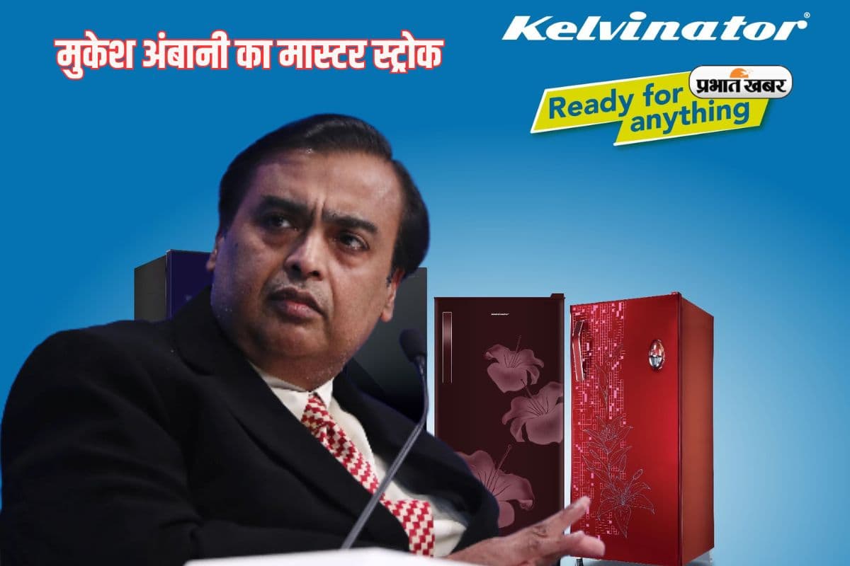 Mukesh Ambani