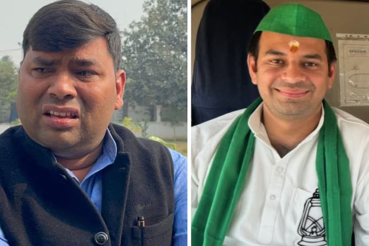 Tej Pratap Yadav: तेज प्रताप बोले- महुआ से लड़ूंगा चुनाव, मुकेश रोशन ने कहा- जनता देगी जवाब