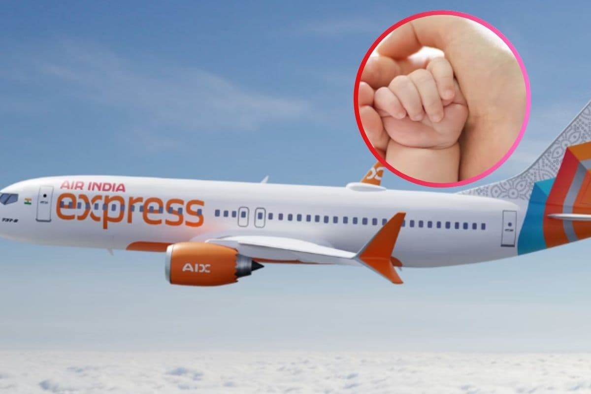 Air India Express Flight : हवा में पैदा हुआ बेटा! 35,000 फीट की ऊंचाई पर गूंजी किलकारी