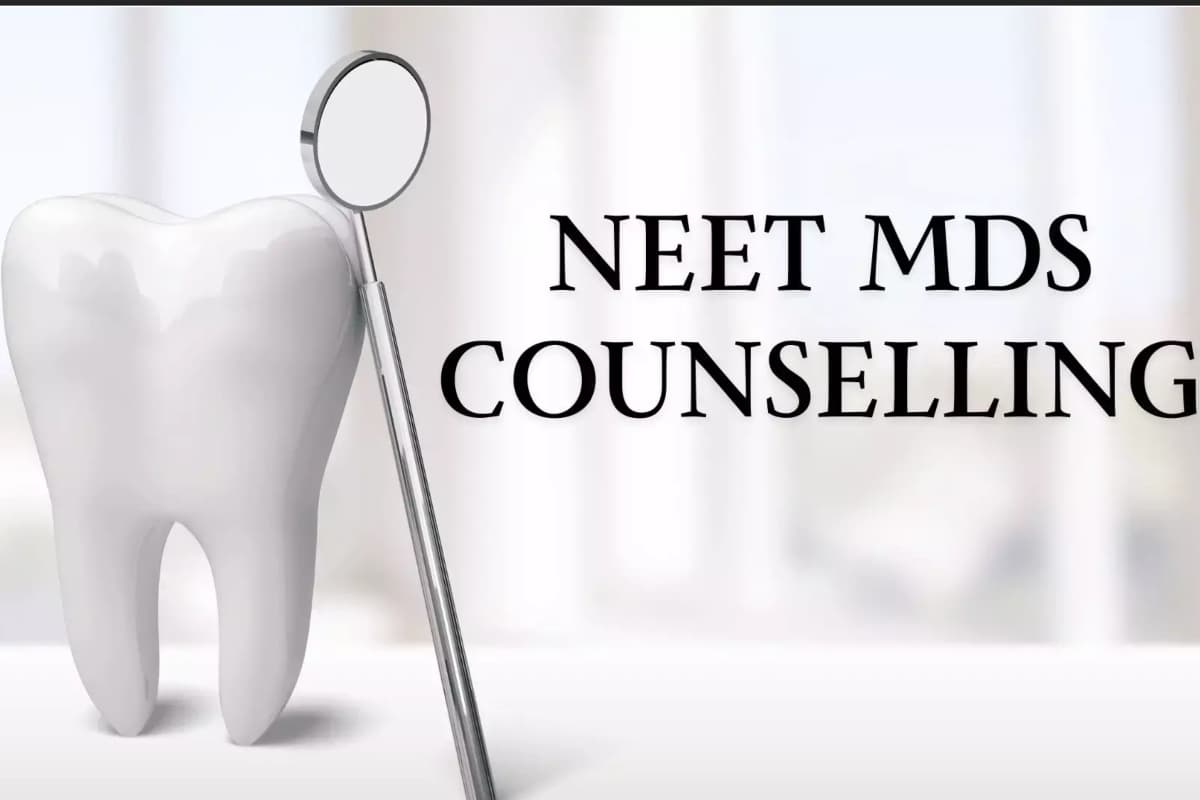 NEET MDS Round 1 Seat Allotment Result OUT: राउंड-1 का प्रोविजनल रिजल्ट जारी, यहां जानें आगे की प्रक्रिया