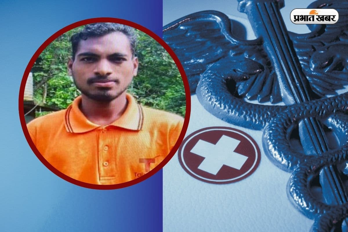 NEET Success Story NEET Success Story