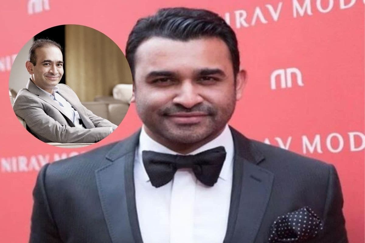 Nirav Modi Brother Nehal Modi Arrested in America: नीरव मोदी का भाई नेहल मोदी अमेरिका में गिरफ्तार, जानें कब आएगा भारत?