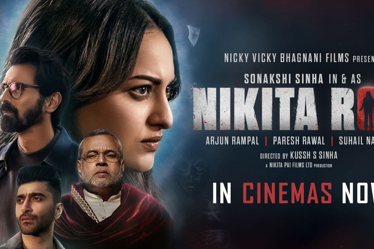 Nikita Roy Movie Review: कुश सिन्हा की फिल्म में परेश रावल की खामोशी डराएगी आपको, सोनाक्षी फंस जाएगी एक डरावनी दुनिया में
