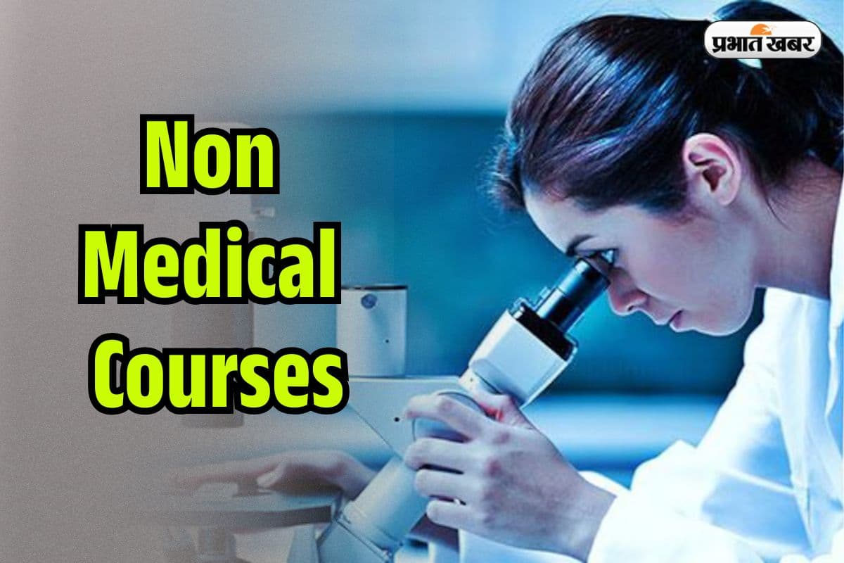 Non Medical Course Non Medical Course