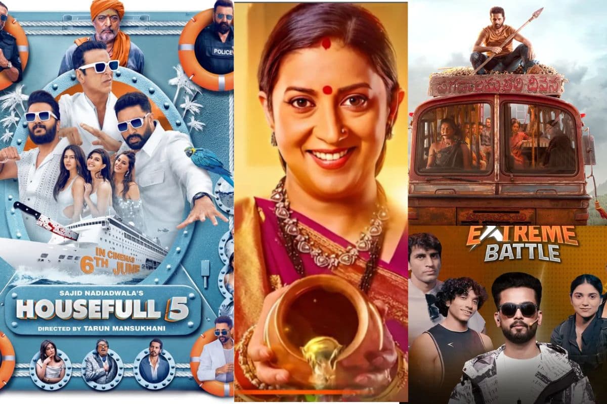 OTT Releases This Week: ‘क्योंकि सास भी कभी बहू थी 2’ की वापसी से ‘हाउसफुल 5’ के ट्विस्ट तक, सबकुछ इस हफ्ते OTT पर