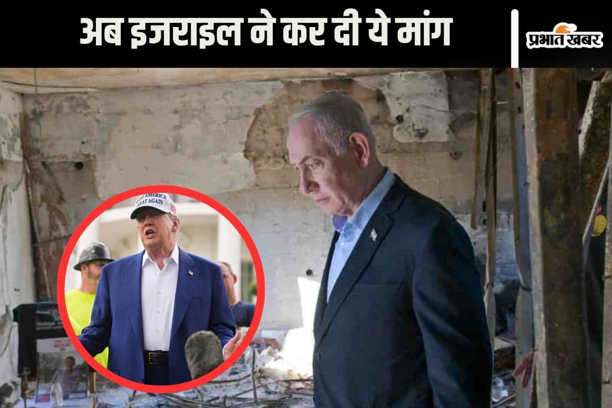 Nobel Peace Prize : डोनाल्ड ट्रंप को मिले नोबेल शांति पुरस्कार, पाकिस्तान के बाद इजराइल ने किया नॉमिनेट