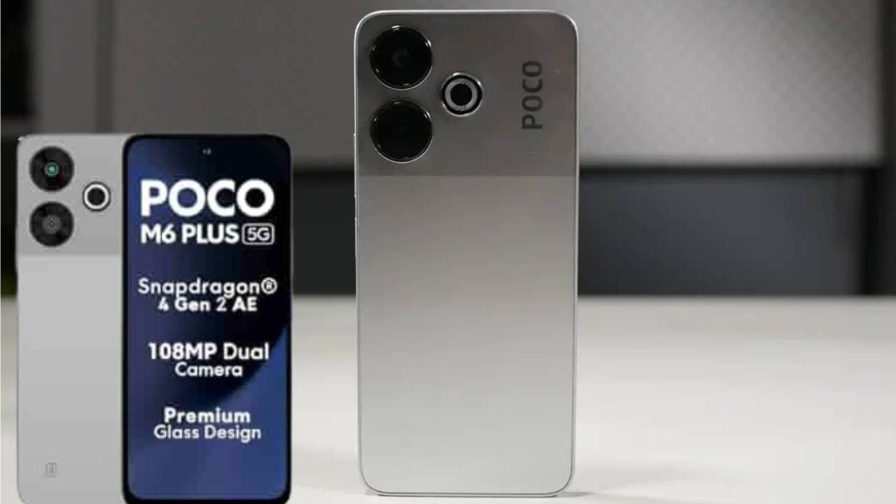 ₹10 हजार से भी कम में मिल रहा 108MP कैमरा वाला फोन, मिलेगी 5030mAh बैटरी, चेक करें डिटेल्स