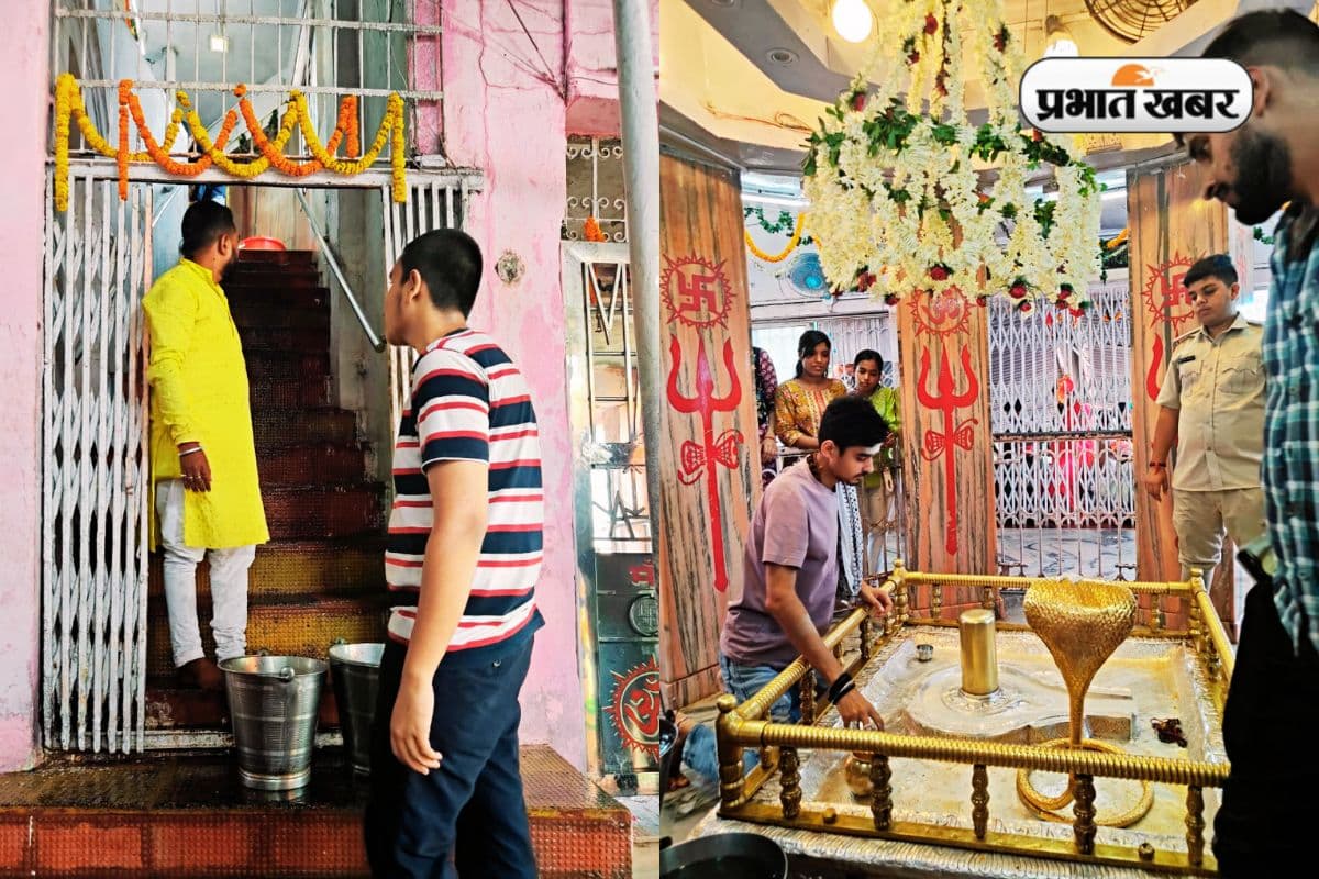 श्रावण की त्रयोदशी पर पहाड़ी मंदिर में बाबा के भक्तों ने की विशेष पूजा