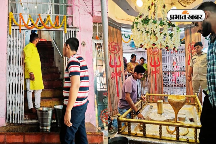 श्रावण की त्रयोदशी पर पहाड़ी मंदिर में बाबा के भक्तों ने की विशेष पूजा