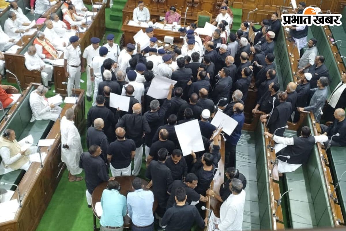 Bihar Vidhansabha: मानसून सत्र की शुरुआत हंगामेदार, SIR और कानून-व्यवस्था को लेकर विपक्ष का प्रदर्शन, सदन स्थगित