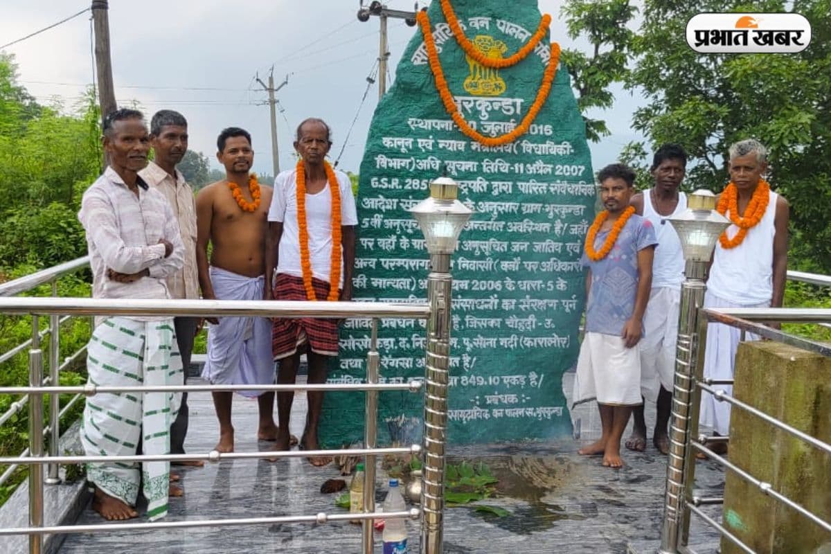 भुरकुंडा में मनाया गया पत्थलगड़ी स्थापना दिवस, वन संरक्षण का लिया संकल्प