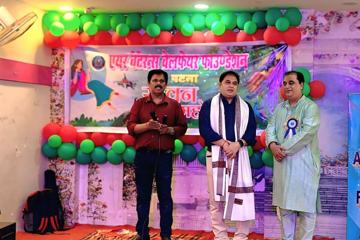 Patna News: पटना में सावन महोत्सव का भव्य आयोजन, स्वास्थ्य जांच शिविर बना आकर्षण का केंद्र