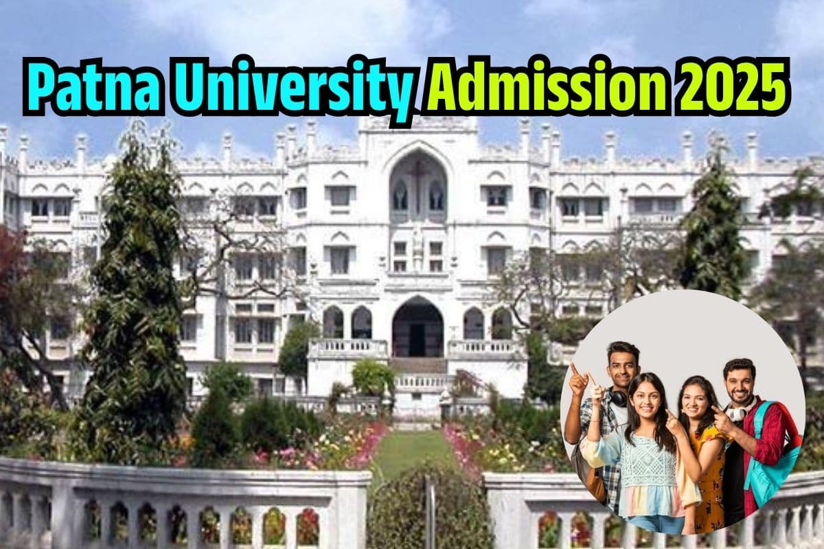 Patna University: पटना यूनिवर्सिटी में 952 सीटें खाली, अब कैजुअल वैकेंसी से मिलेगा मौका