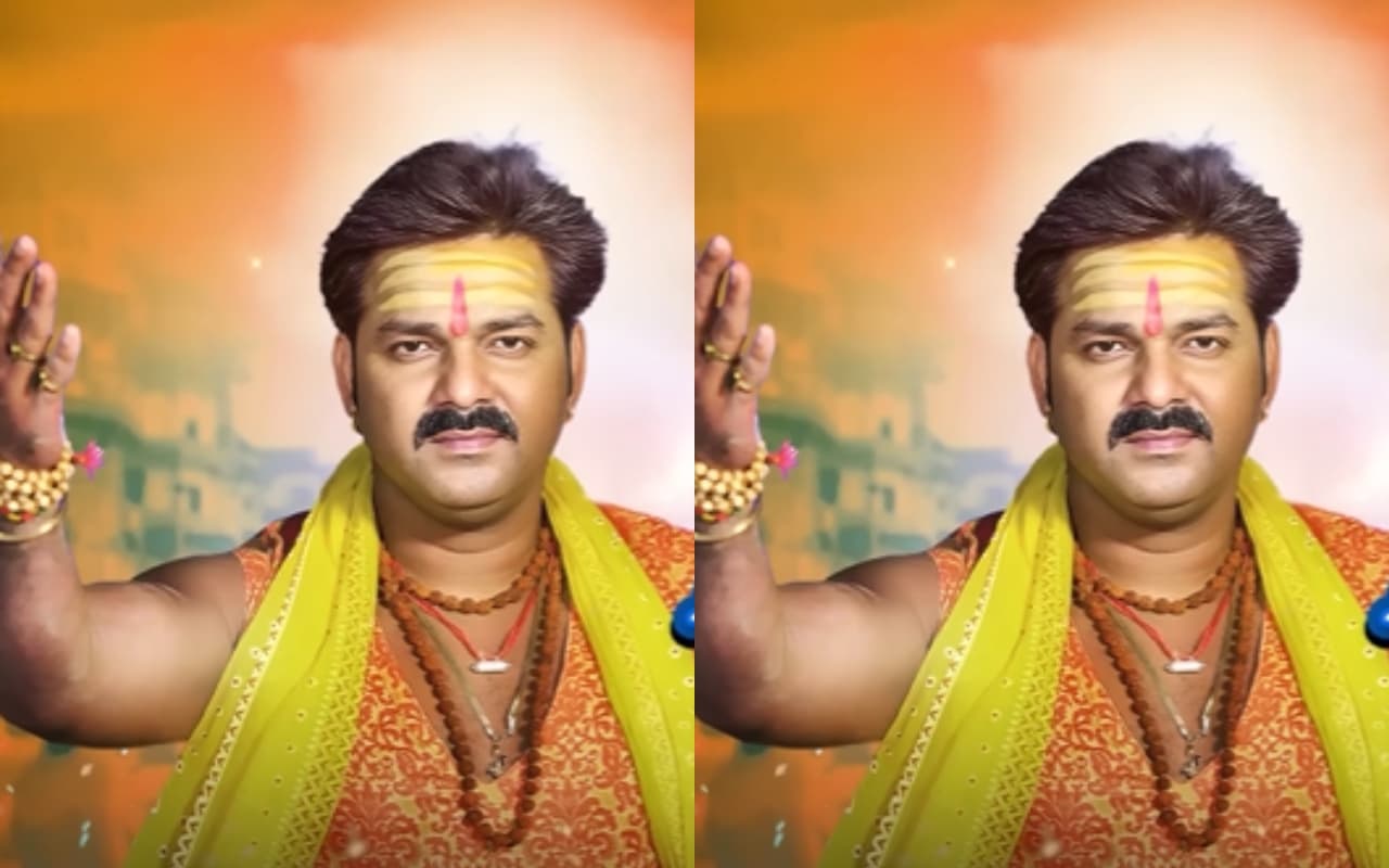 Pawan Singh Kashi Mein Shiv Shankar Song: सावन में छाया पवन सिंह का ‘काशी में शिव शंकर’ गाना, महादेव के भक्तों को खूब पसंद आएगा सॉन्ग