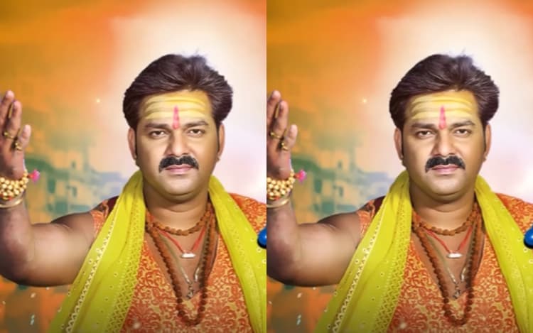 Pawan Singh Kashi Mein Shiv Shankar Song: सावन में छाया पवन सिंह का 'काशी में शिव शंकर' गाना, महादेव के भक्तों को खूब पसंद आएगा सॉन्ग