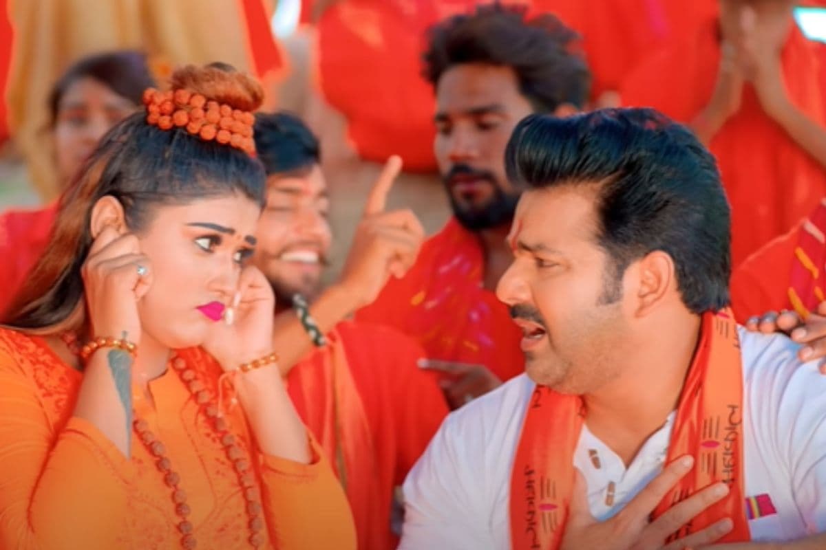 Pawan Singh Le Jat Badu Devghar: साली के तानों पर मुस्कुराए पवन सिंह, 'ले जात बाड़ू देवघर' सॉन्ग ने सावन में भर दिया जोश