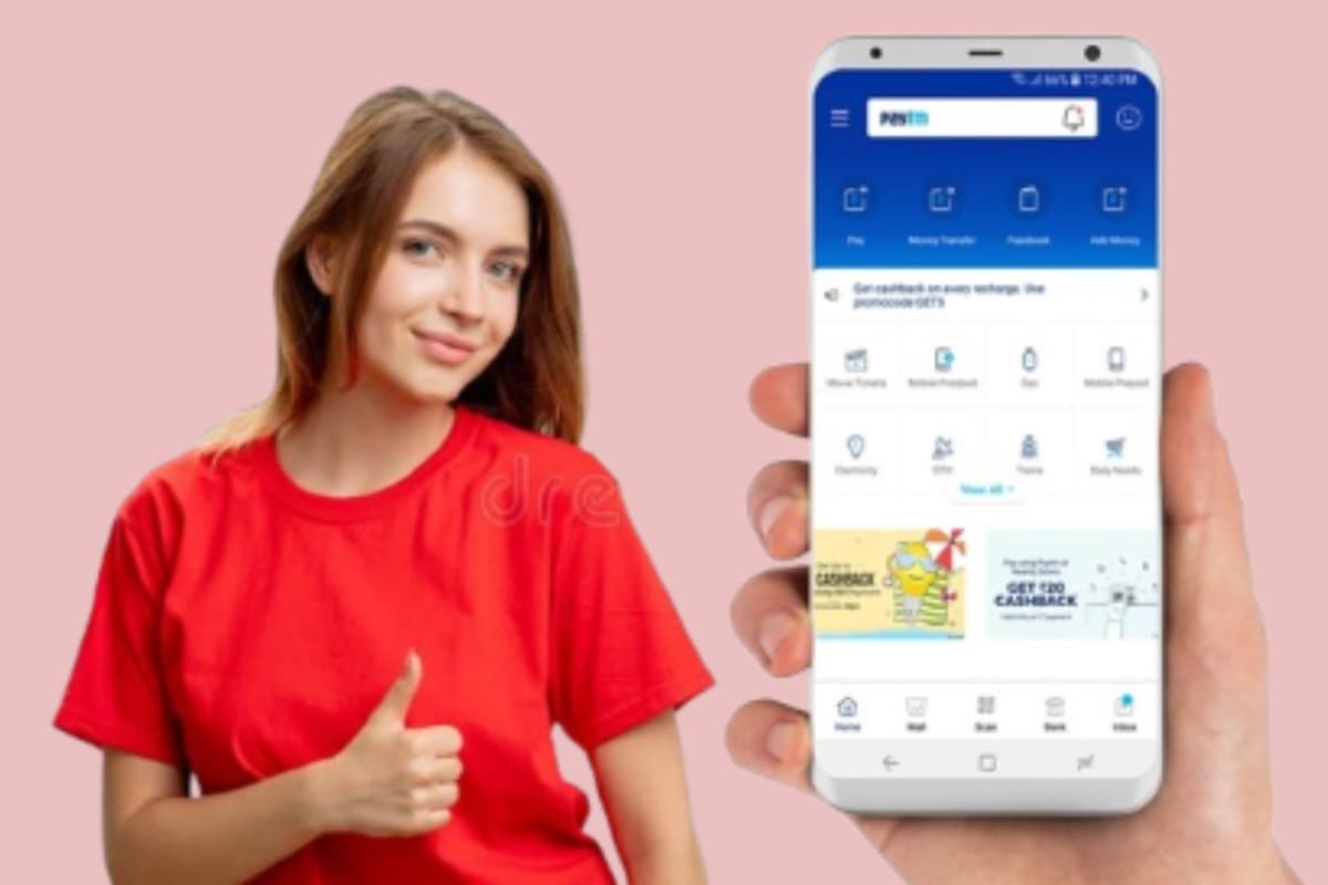 50 के रीचार्ज पर 300 का कैशबैक! Paytm का धमाकेदार ऑफर खुश कर देगा