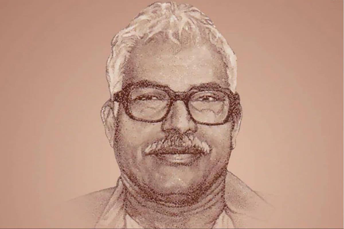 Phulparas Assembly constituency: कर्पूरी ठाकुर के विचारों का पड़ा असर, अब समाजवाद की धरती पर बदलती सियासत की तस्वीर