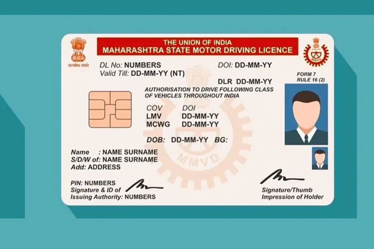 मुजफ्फरपुर: लर्निंग लाइसेंस बनवाने के लिए कही से भी दे सकेंगे टेस्ट, नयी व्यवस्था को लागू करने को लेकर निर्देश जारी