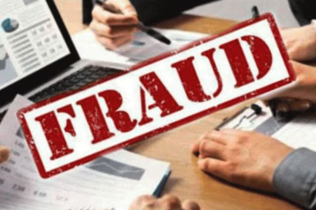 मुजफ्फरपुर: पैसे डबल करने का लालच देकर दवा कारोबारी समेत पांच को किया ट्रैप, पीड़ित ने दर्ज करायी FIR