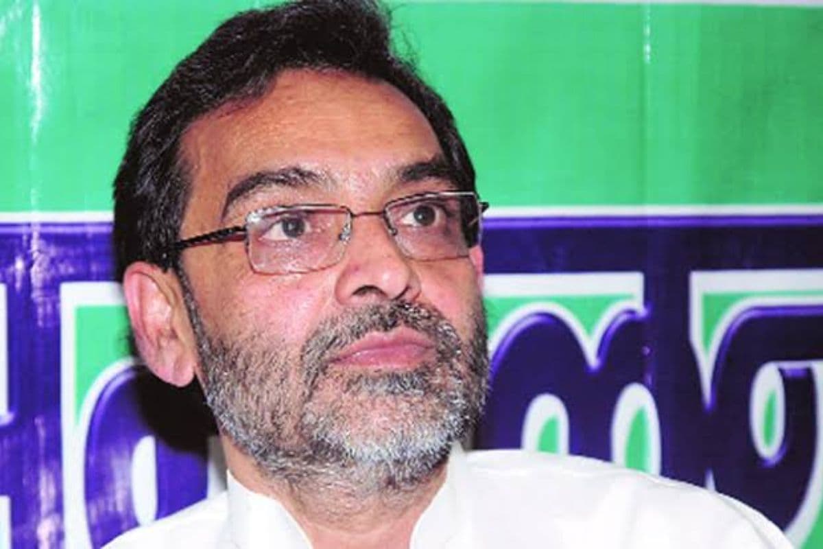 उपेंद्र कुशवाहा