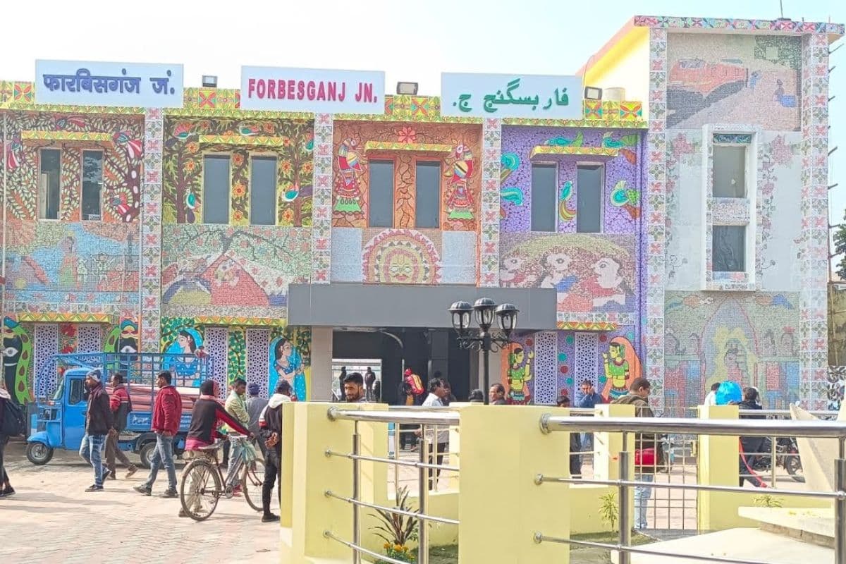 Forbesganj Vidhan Sabha Chunav 2025 : 2020 में BJP ने लगातार छठी बार लहराया भगवा, अबकी सबको इंतजार